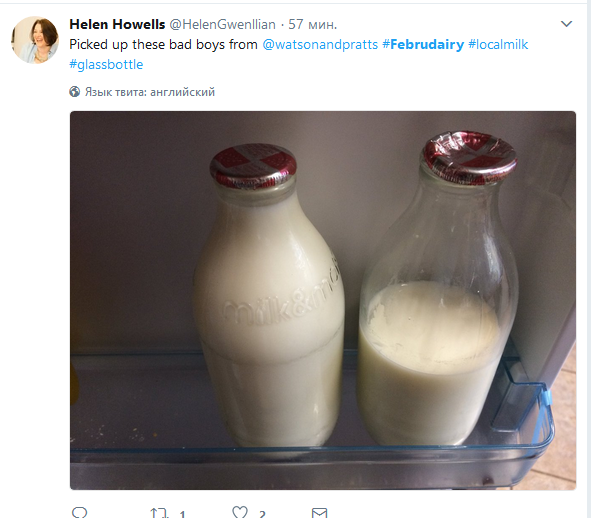 твит #februdairy твит #februdairy