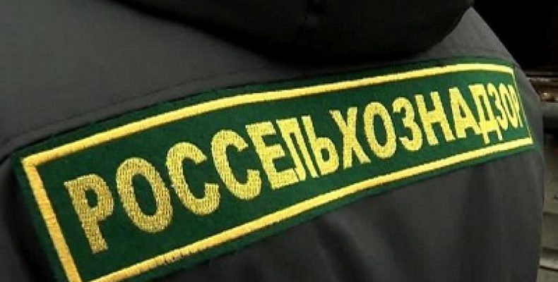 Россельхознадзор повышает штрафы за неправильное оформление ветсертификатов