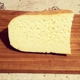 Сыр «Карпатский»